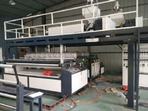 LSPE1800型四層復(fù)合氣泡膜機組珠光膜鍍鋁膜PE膜復(fù)合氣泡膜機